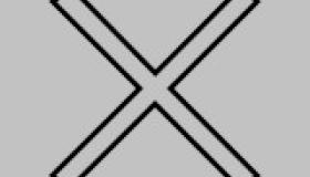 test alt
